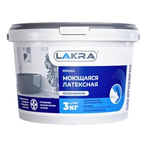 Краска МОЮЩАЯСЯ ЛАТЕКСНАЯ белоснежная 3 кг ЛАКРА изображение