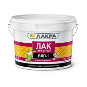 Лак ПАРКЕТНЫЙ ВЛП-1 износостойкий 2,5 кг ЛАКРА изображение