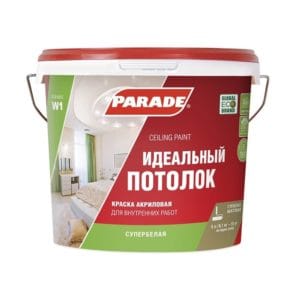 Краска CLASSIC W1 ИДЕАЛЬНЫЙ ПОТОЛОК 5 л PARADE фотография картинка изображение