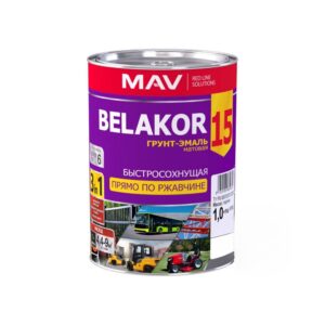 Грунт-эмаль BELAKOR 15 быстросохнущая 3 в 1 1 кг MAV изображение