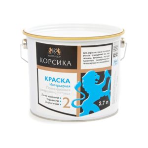 Краска КОРСИКА 2,7 л КОМАНДОР фотография картинка изображение